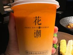 -花潮料理艺食馆(成都万象城店)