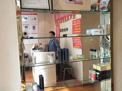 -宜华康盲人按摩(中关村店)