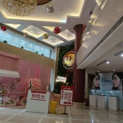 点击看大图 -南京康美美容医院·旗舰店