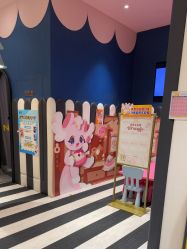 点击看大图 -奈尔宝·儿童乐园·亲子餐厅(前滩店)