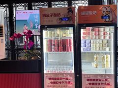 -大鸭梨烤鸭(甘家口店)