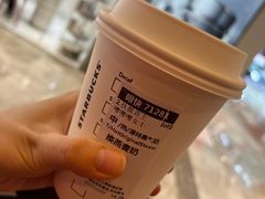 -星巴克(杭州西湖银泰1F店)