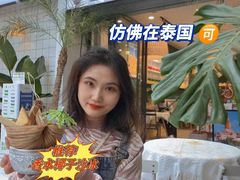 -春莱·老挝咖啡·泰式奶茶(钟楼店)