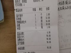 -回锦轩(泉园店)