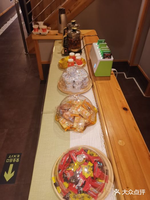 鸥迪足道(前门店)图片