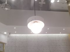 -池奈·咖喱蛋包饭(熙地港店)