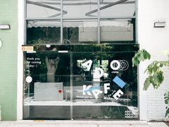门面-ADO KAFE(大学城店)