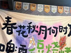 -优品汇生活广场