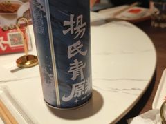 -杨氏青龙虾·羊蝎子(珠江路店)