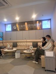 -上海华美医疗美容医院