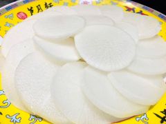 -芦月轩羊蝎子(劲松店)