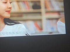 -北里·4k影院式足疗SPA馆(观音桥店)