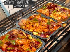 -杨老头鲜货烧烤(太古里店)