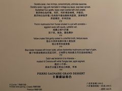 -Le Comptoir de Pierre Gagnaire