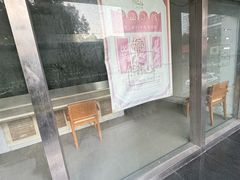 -陆汉斌打字机博物馆