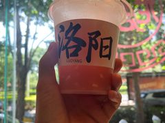 -老雒阳面馆·水席(定鼎门店)