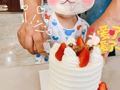 -好利来.生日蛋糕(杨家坪店)