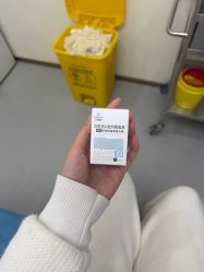 -上海伊莱美医疗美容医院