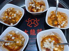 -大龙燚火锅(五一广场店)