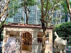 -深圳湾万象城(南山店)