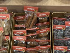 -戴记糖坊(西马路店)