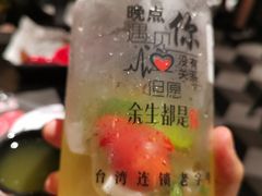 -8锅臭臭锅·正宗台湾小火锅(中心五路店)