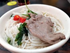 -PHO·5越南牛肉粉(建新路店)