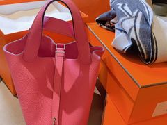 -HERMES(恒隆广场店)