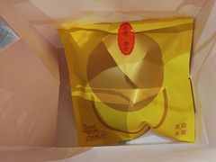 -泽田本家·铜锣烧(美罗城店)