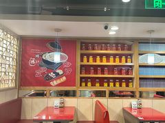 -宏状元现熬粥·京味菜(五棵松店)
