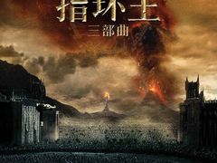 -中影国际影城(东方新天地CINITY店)