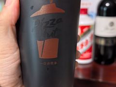 -必胜客(世欧广场店)