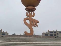 -威海大乳山景区