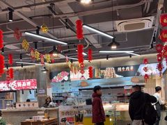 -谭三娘鲜切牛肉自助火锅(九眼桥总店)