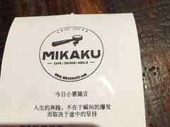 -MIKAKU(万达广场上海宝山店)