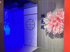 -金陵梦华·宫宴(南京首店)