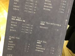 -喜茶(深圳东门1234店)