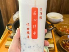 -阿姨奶茶专卖(安康总店)