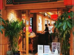 门面-小吊梨汤·北京菜·烤鸭(双井乐成中心店)