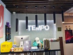 -TEMPO 音乐(五角场店)