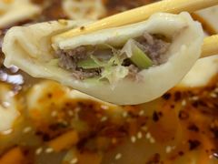 -回坊马二饺子馆