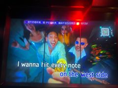 -温莎KTV(国贸店)