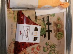 -麦当劳(衡阳中心汽车站店)