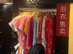-皇室假期美食水疗会(春风路店)