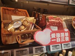 -七鲜超市(瑞虹天地太阳宫店)