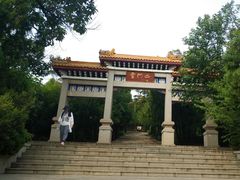 -青州市云门山风景区