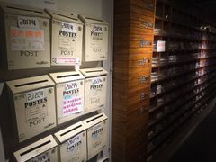 -猫的天空之城概念书店(西塘古镇店)