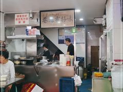 -花溪牛肉粉(八鸽岩店)