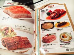 -唐宫海鲜舫