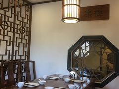 -安徽人家(奥体店)